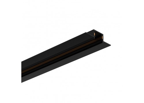Ράγα Μαγνητική  Χωνευτή  Slim  2 Μέτρων  48V με Tάπες και Κάλυμμα