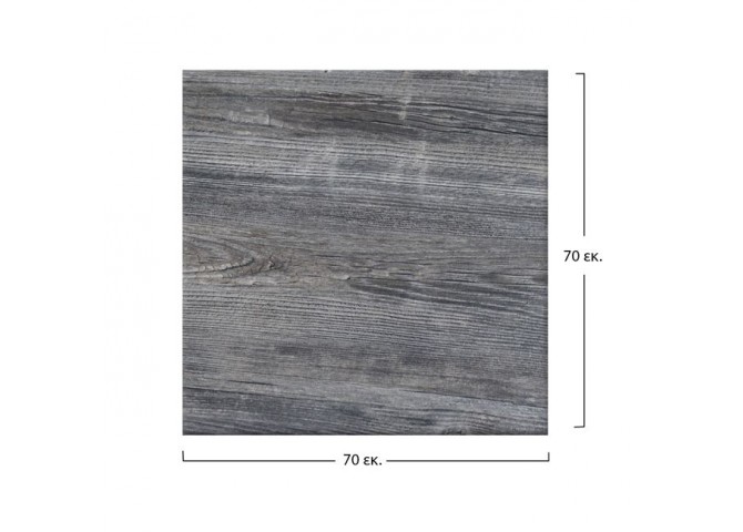 ΕΠΙΦΑΝΕΙΑ ΤΡΑΠΕΖΙΟΥ WERZALIT 70x70  ΣΕ OLD PINE ΧΡΩΜΑ