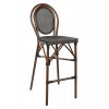 ΣΚΑΜΠΩ ΑΛΟΥΜΙΝΙΟΥ BAMBOO LOOK ΚΑΦΕ ΜΕ TEXTLINE 47x61x115εκ