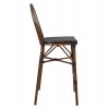 ΣΚΑΜΠΩ ΑΛΟΥΜΙΝΙΟΥ BAMBOO LOOK ΚΑΦΕ ΜΕ TEXTLINE 47x61x115εκ