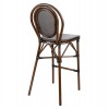ΣΚΑΜΠΩ ΑΛΟΥΜΙΝΙΟΥ BAMBOO LOOK ΚΑΦΕ ΜΕ TEXTLINE 47x61x115εκ