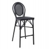 ΣΚΑΜΠΩ ΑΛΟΥΜΙΝΙΟΥ BAMBOO LOOK ΜΑΥΡΟ ΜΕ TEXTLINE 47x61x115εκ