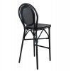ΣΚΑΜΠΩ ΑΛΟΥΜΙΝΙΟΥ BAMBOO LOOK ΜΑΥΡΟ ΜΕ TEXTLINE 47x61x115εκ