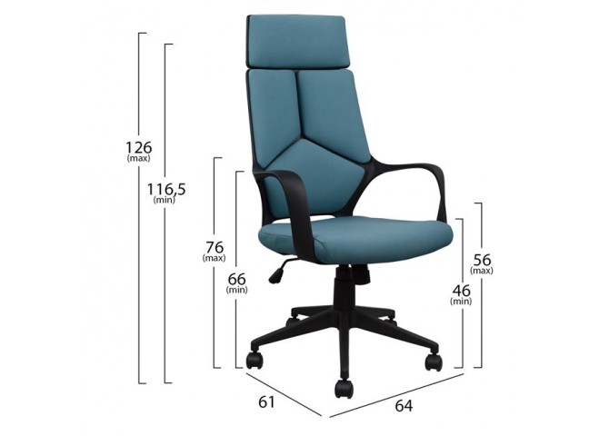 Καρέκλα γραφείου με μοντέρνο design