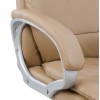 ΚΑΡΕΚΛΑ ΓΡΑΦΕΙΟΥ ΔΙΕΥΘΥΝΤΙΚΗ ΣΕ CAMEL ΧΡΩΜΑ 51x71x123 εκ.
