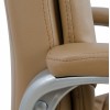 ΚΑΡΕΚΛΑ ΓΡΑΦΕΙΟΥ ΔΙΕΥΘΥΝΤΙΚΗ ΣΕ CAMEL ΧΡΩΜΑ 51x71x123 εκ.