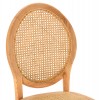 ΚΑΡΕΚΛΑ ΞΥΛΙΝΗ ΜΕ ΟΒΑΛ ΠΛΑΤΗ ΚΑΙ ΠΛΕΞΗ RATTAN ΣΕ ΦΥΣΙΚΗ ΑΠΟΧΡΩΣΗ 45x50x97 εκ.