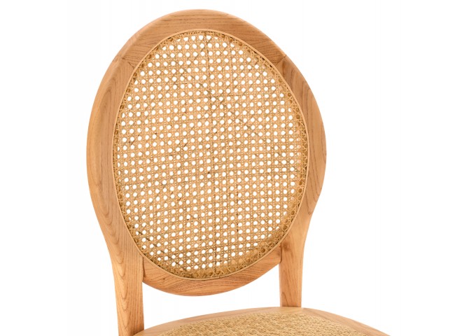 ΚΑΡΕΚΛΑ ΞΥΛΙΝΗ ΜΕ ΟΒΑΛ ΠΛΑΤΗ ΚΑΙ ΠΛΕΞΗ RATTAN ΣΕ ΦΥΣΙΚΗ ΑΠΟΧΡΩΣΗ 45x50x97 εκ.