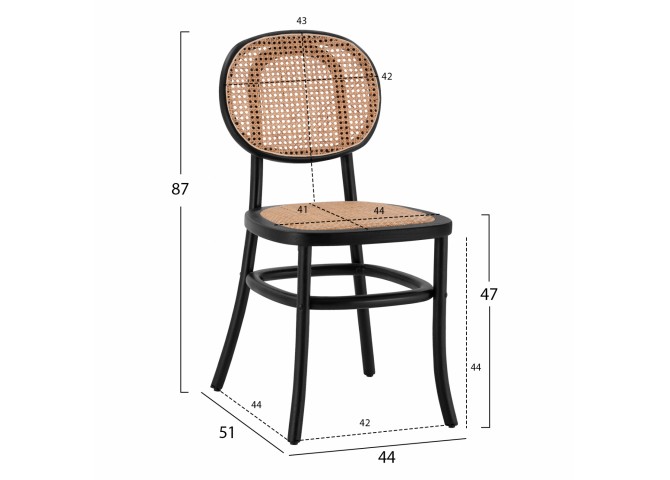 ΚΑΡΕΚΛΑ ΞΥΛΙΝΗ ΜΕ ΠΛΕΞΗ RATTAN ΣΕ ΜΑΥΡΗ ΑΠΟΧΡΩΣΗ 44x51x87 εκ.