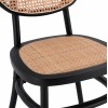 ΚΑΡΕΚΛΑ ΞΥΛΙΝΗ ΜΕ ΠΛΕΞΗ RATTAN ΣΕ ΜΑΥΡΗ ΑΠΟΧΡΩΣΗ 44x51x87 εκ.