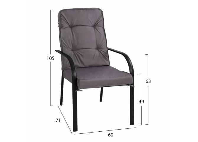 ΣΕΤ ΤΡΑΠΕΖΑΡΙΑ 7ΤΜΧ ΤΡΑΠΕΖΙ BRUNO 150X90 ΜΕ ΠΟΛΥΘΡΟΝΕΣ ENDIKA ΓΚΡΙ HM11475