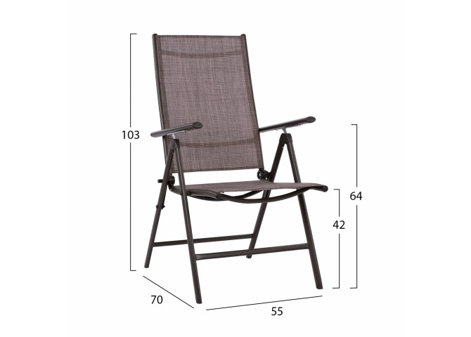 ΣΕΤ ΤΡΑΠΕΖΑΡΙΑ 7ΤΜΧ ΤΡΑΠΕΖΙ BRUNO 150Χ90 & ΠΟΛΥΘΡΟΝΕΣ 7ΘΕΣΕΩΝ ΚΑΦΕ HM11489