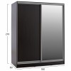 ΝΤΟΥΛΑΠΑ ΜΕΛΑΜΙΝΗΣ WENGE ΜΕ ΚΑΘΡΕΠΤΗ HM2437.02  180X60X210Υεκ.