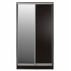 ΝΤΟΥΛΑΠΑ ΜΕΛΑΜΙΝΗΣ 120x60x220Υεκ. ΔΙΦΥΛΛΗ WENGE ΜΕ ΚΑΘΡΕΠΤΗ HM2460.02