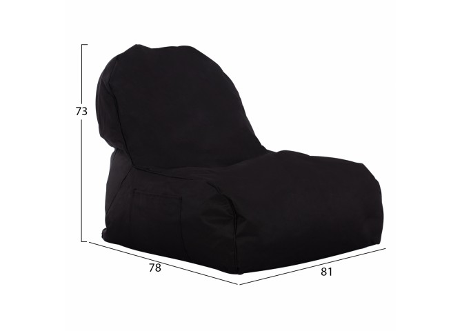ΠΟΥΦ CLOUD ΑΔΙΑΒΡΟΧΗ ΠΟΛΥΘΡΟΝΑ HM5112.04 ΜΑΥΡΗ ΜΕ UV PROTECTION 81x78x73 εκ.