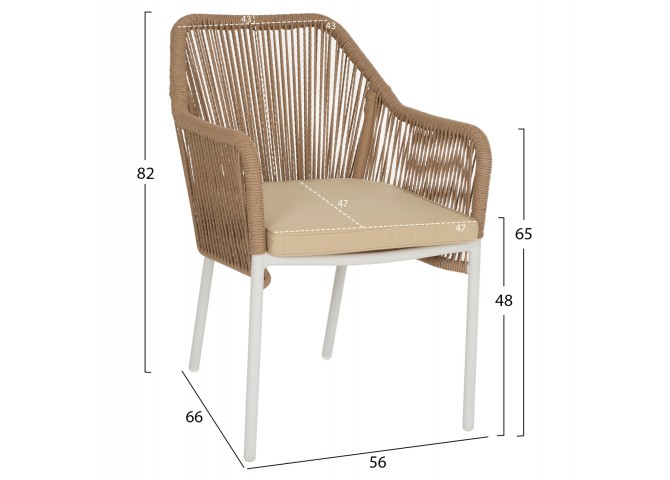 ΠΟΛΥΘΡΟΝΑ ΑΛΟΥΜΙΝΙΟΥ HM5855.01 ΛΕΥΚΟ ΜΕ ΣΧΟΙΝΙ WICKER PE ΜΠΕΖ 56x66x82 εκ.