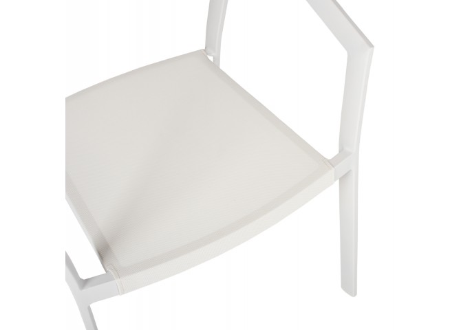 ΠΟΛΥΘΡΟΝΑ ΑΛΟΥΜΙΝΙΟΥ ΛΕΥΚΗ PE RATTAN TEXTLINE 45x63x82Υεκ.HM5891.02