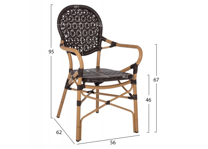 ΠΟΛΥΘΡΟΝΑ ΑΛΟΥΜΙΝΙΟΥ BAMBOO LOOK ΚΑΦΕ ΚΑΙ ΚΑΦΕ PE RATTAN HM5926.01 56x62x95Yεκ.
