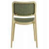 ΚΑΡΕΚΛΑ ΠΟΛΥΠΡΟΠΥΛΕΝΙΟΥ HM5934.04 ΜΠΕΖ ΜΕ OLIVE GREEN ΨΑΘΑ 41x49x102Υ εκ.