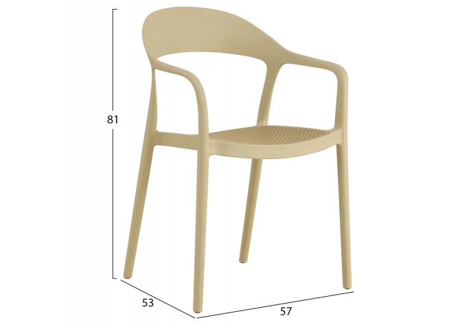 ΠΟΛΥΘΡΟΝΑ ΠΟΛΥΠΡΟΠΥΛΕΝΙΟΥ ΚΑΠΟΥΤΣΙΝΟ 57x53x81Υ HM5935.03
