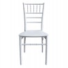 ΚΑΡΕΚΛΑ ΠΟΛΥΠΡΟΠΥΛΕΝΙΟΥ CATERING TIFFANY HM8058.31 ΛΕΥΚΟ 40x46,5x88Υ εκ.