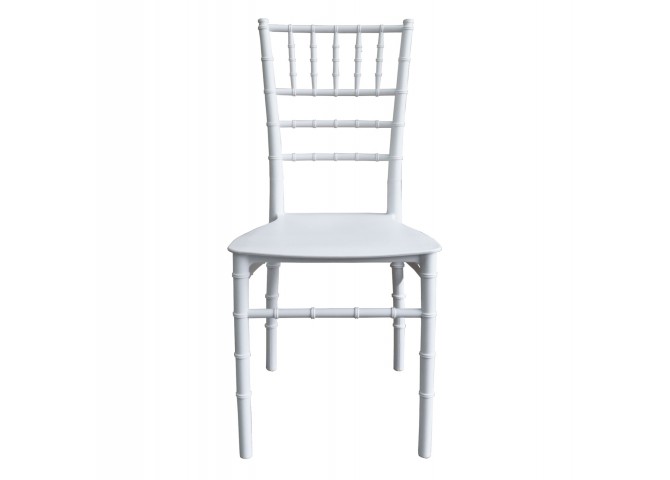 ΚΑΡΕΚΛΑ ΠΟΛΥΠΡΟΠΥΛΕΝΙΟΥ CATERING TIFFANY HM8058.31 ΛΕΥΚΟ 40x46,5x88Υ εκ.