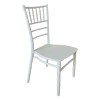 ΚΑΡΕΚΛΑ ΠΟΛΥΠΡΟΠΥΛΕΝΙΟΥ CATERING TIFFANY HM8058.31 ΛΕΥΚΟ 40x46,5x88Υ εκ.