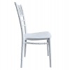 ΚΑΡΕΚΛΑ ΠΟΛΥΠΡΟΠΥΛΕΝΙΟΥ CATERING TIFFANY HM8058.31 ΛΕΥΚΟ 40x46,5x88Υ εκ.