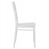 ΚΑΡΕΚΛΑ ΠΟΛΥΠΡΟΠΥΛΕΝΙΟΥ CATERING TIFFANY HM8058.31 ΛΕΥΚΟ 40x46,5x88Υ εκ.