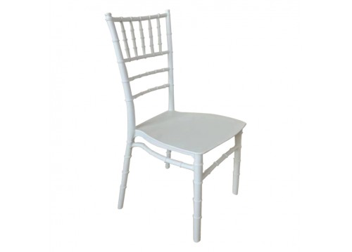 ΚΑΡΕΚΛΑ ΠΟΛΥΠΡΟΠΥΛΕΝΙΟΥ CATERING TIFFANY HM8058.31 ΛΕΥΚΟ 40x46,5x88Υ εκ.