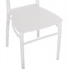 ΚΑΡΕΚΛΑ ΠΟΛΥΠΡΟΠΥΛΕΝΙΟΥ CATERING TIFFANY HM8058.31 ΛΕΥΚΟ 40x46,5x88Υ εκ.