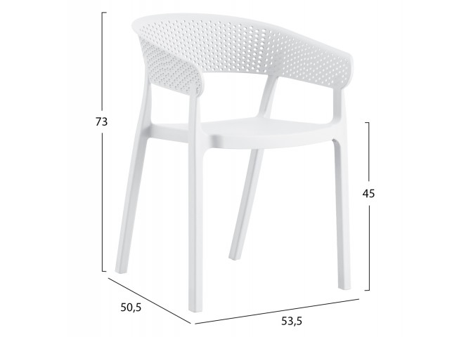 ΠΟΛΥΘΡΟΝΑ ΠΟΛΥΠΡΟΠΥΛΕΝΙΟΥ ΛΕΥΚΗ HM5941.01 53,5x50,5x73Υ εκ.