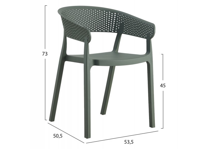 ΠΟΛΥΘΡΟΝΑ ΠΟΛΥΠΡΟΠΥΛΕΝΙΟΥ DARK OLIVE HM5941.07 53,5x50,5x73Υ εκ.