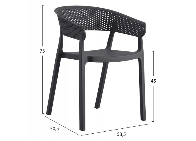 ΠΟΛΥΘΡΟΝΑ ΠΟΛΥΠΡΟΠΥΛΕΝΙΟΥ ΓΚΡΙ HM5941.10 53,5x50,5x73Υ εκ.
