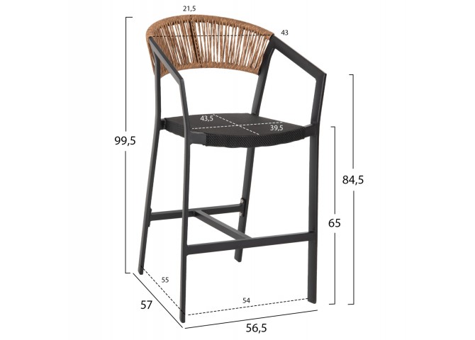ΣΚΑΜΠΟ ΑΛΟΥΜΙΝΙΟΥ HM5892.15 ΜΕΣΑΙΟΥ ΥΨΟΥΣ RATTAN & TEXTLINE ΜΑΥΡΟ ΜΠΕΖ 56,5x57x99,5Y