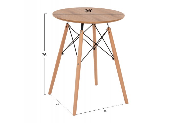 ΤΡΑΠΕΖΙ ΣΤΡΟΓΓΥΛΟ MINIMAL HM0060.04 ΦΥΣΙΚΟ ΧΡΩΜΑ MDF-ΠΟΔΙΑ ΟΞΙΑΣ ΣΕ ΦΥΣΙΚΟ ΧΡΩΜΑ Φ60Χ76Υεκ.