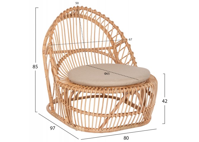 ΠΟΛΥΘΡΟΝΑ ENTROPY HM9840.01 RATTAN ΦΥΣΙΚΟ ΜΕ ΕΚΡΟΥ ΜΑΞΙΛΑΡΙ 80x97x85Υεκ.