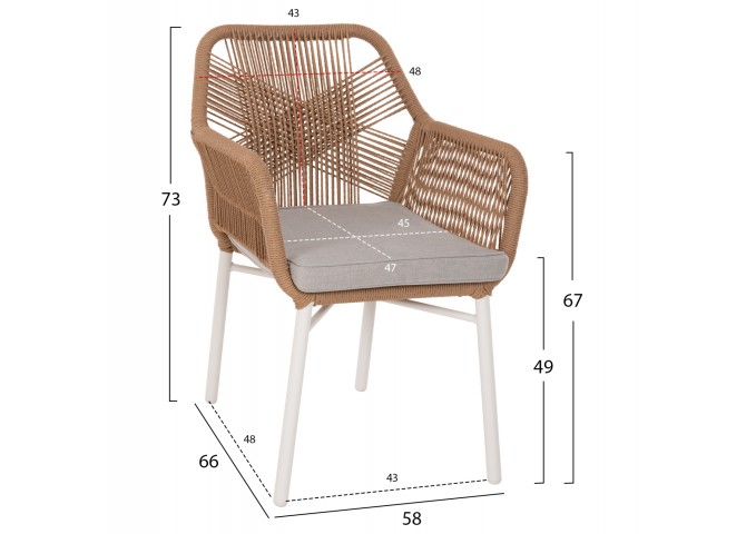 ΠΟΛΥΘΡΟΝΑ TOPIN HM6048.01 ΑΛΟΥΜΙΝΙΟ ΛΕΥΚΟ-P.E. RATTAN ΑΝΟΙΧΤΟ ΚΑΦΕ-ΜΑΞΙΛΑΡΙ ΓΚΡΙ 57x65x84Υ εκ