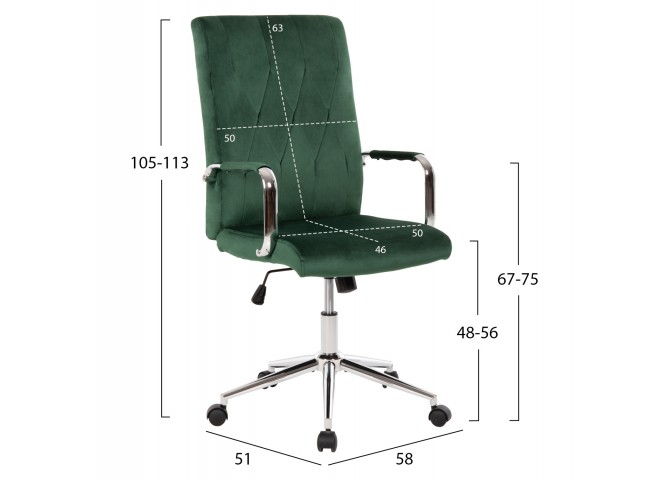 ΚΑΡΕΚΛΑ ΓΡΑΦΕΙΟΥ JOSEF HM1181.03 ΚΥΠΑΡΙΣΣΙ ΒΕΛΟΥΔΟ-INOX ΒΑΣΗ 58x61x105-113Yεκ.