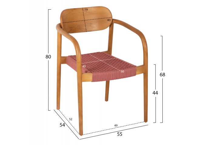 ΠΟΛΥΘΡΟΝΑ OSLO HM9636.06 ΞΥΛΟ TEAK ΦΥΣΙΚΟ & ΡΟΖ ΣΧΟΙΝΙ 55x54x80Yεκ.
