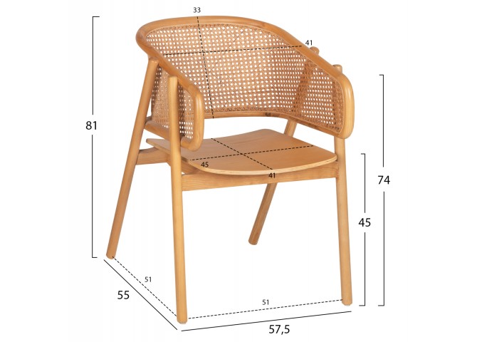 ΠΟΛΥΘΡΟΝΑ KENLEE HM9872 ΦΡΑΞΙΝΟΣ ΚΑΙ ΦΥΣΙΚΟ RATTAN RATTAN ΣΕ ΦΥΣΙΚΟ 57,5x55x81Yεκ.