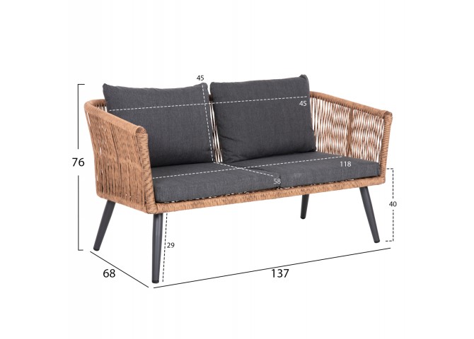 ΣΑΛΟΝΙ ΕΞ.ΧΩΡΟΥ 4ΤΜΧ FREJA HM6057.03 ΑΛΟΥΜ.ΑΝΘΡΑΚΙ-PE RATTAN ΜΠΕΖ-ΑΝΘΡΑΚΙ ΜΑΞΙΛΑΡΙΑ