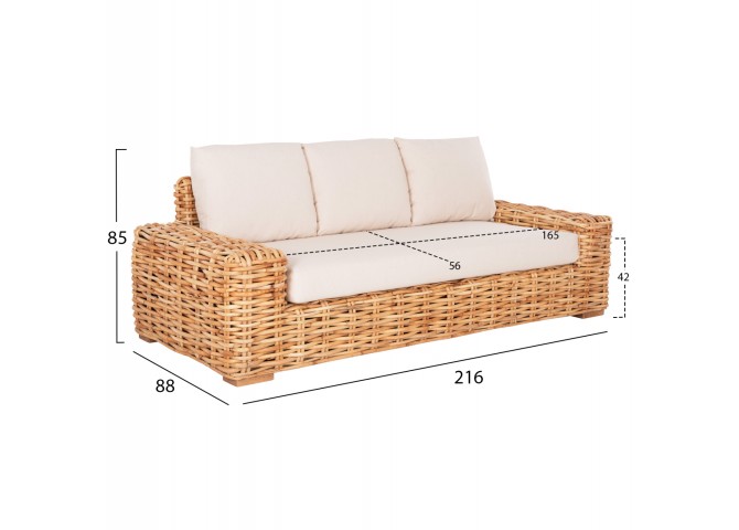 ΚΑΝΑΠΕΣ ΤΡΙΘΕΣΙΟΣ ΕΞ.ΧΩΡΟΥ TROPEL HM9808 ΞΥΛΟ MANGO-RATTAN ΦΥΣΙΚΟ-ΛΕΥΚΑ ΜΑΞΙΛΑΡΙΑ 216x88x85Υεκ