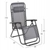 ΠΟΛΥΘΡΟΝΑ RELAX COMPANION HM5095.11 ΓΚΡΙ TEXTILENE-ΜΑΥΡΟ ΜΕΤΑΛΛΟ 67x145x110Υεκ.