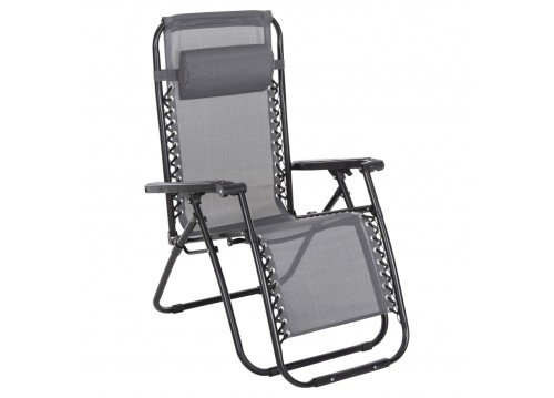 ΠΟΛΥΘΡΟΝΑ RELAX COMPANION HM5095.11 ΓΚΡΙ TEXTILENE-ΜΑΥΡΟ ΜΕΤΑΛΛΟ 67x145x110Υεκ.