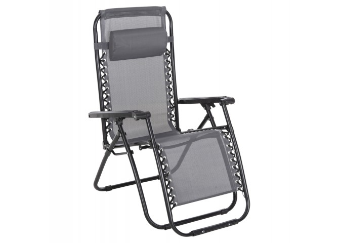 ΠΟΛΥΘΡΟΝΑ RELAX COMPANION HM5095.11 ΓΚΡΙ TEXTILENE-ΜΑΥΡΟ ΜΕΤΑΛΛΟ 67x145x110Υεκ.