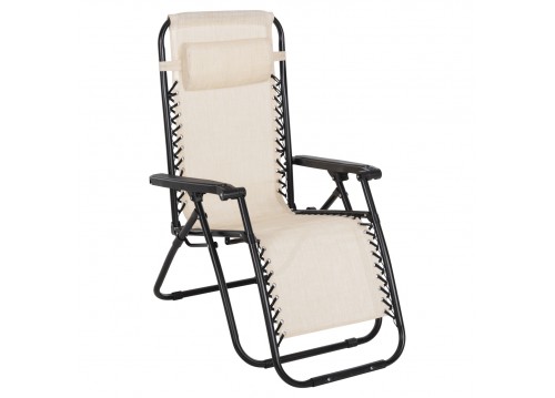 ΠΟΛΥΘΡΟΝΑ RELAX COMPANION HM5095.12 ΜΠΕΖ TEXTILENE-ΜΑΥΡΟ ΜΕΤΑΛΛΟ 67x145x110Υεκ.