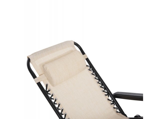 ΠΟΛΥΘΡΟΝΑ RELAX COMPANION HM5095.12 ΜΠΕΖ TEXTILENE-ΜΑΥΡΟ ΜΕΤΑΛΛΟ 67x145x110Υεκ.