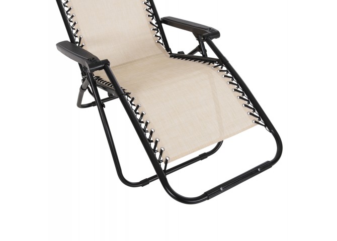 ΠΟΛΥΘΡΟΝΑ RELAX COMPANION HM5095.12 ΜΠΕΖ TEXTILENE-ΜΑΥΡΟ ΜΕΤΑΛΛΟ 67x145x110Υεκ.