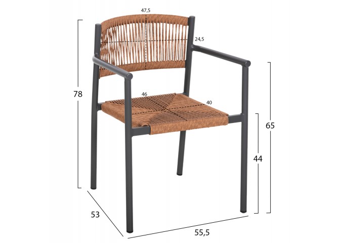 ΠΟΛΥΘΡΟΝΑ ΑΛΟΥΜΙΝΙΟΥ STER HM5786.12 ΑΝΘΡΑΚΙ-ΣΥΝΘ.RATTAN ΜΠΕΖ 55,5x53x78Υεκ.